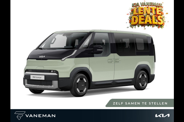 Kia PV5 Passenger Elite 71.2 kWh | Navigatiesysteem full map | Zelf samenstellen