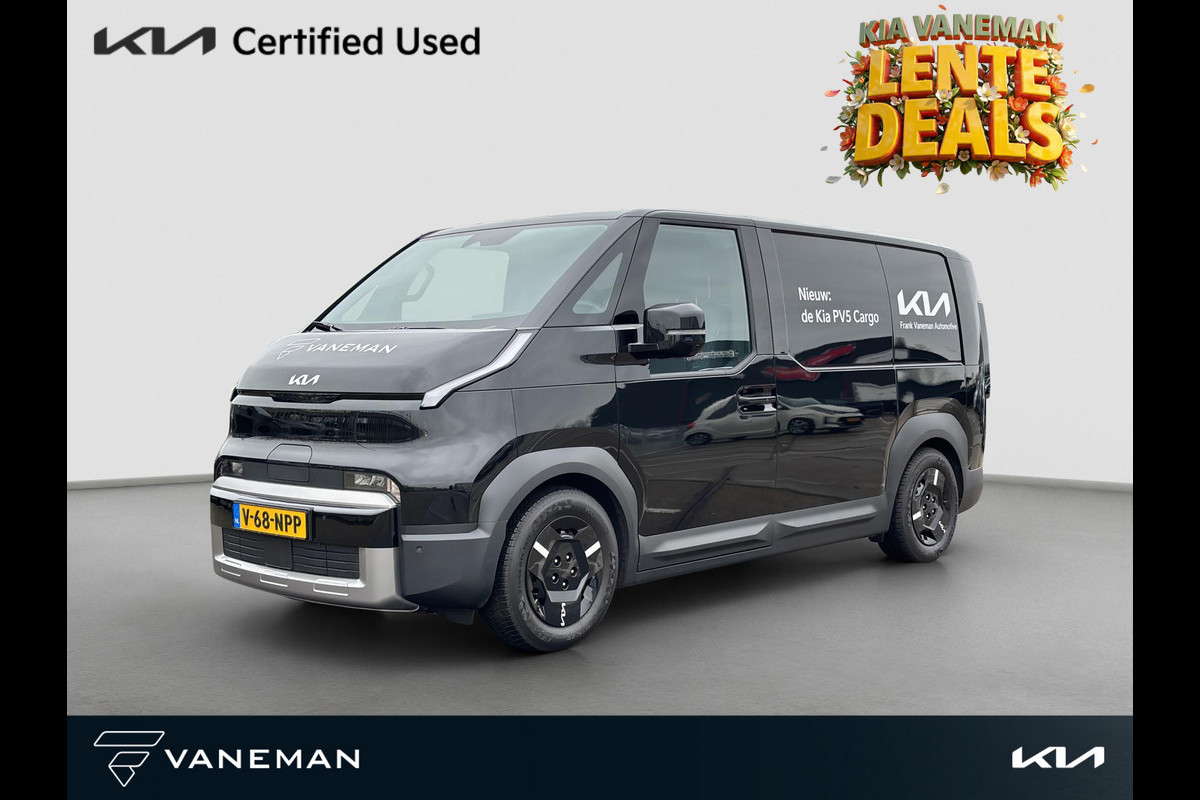 Kia PV5 L2H1 Elite 71.2 kWh | Gratis batterij-upgrade | Scherp Kia Finance-tarief vanaf 2,99%