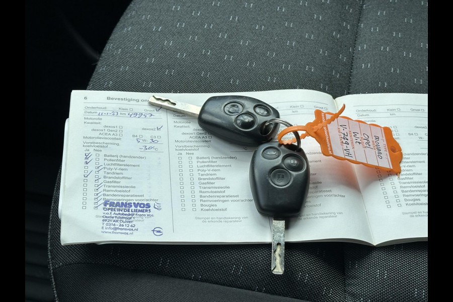 Opel Movano 2.3 CDTI L1H2*NAVI*ECC*PDC*CRUISE*TEL*