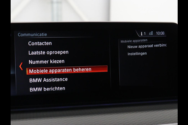 BMW 5 Serie 520i M Sport | Panoramadak | Head-Up | 360 Camera | Leder | Stoelverwarming | Carplay | Sfeerverlichting | Full LED | Park Assist | DAB | Live Cockpit | Sportstoelen | Navigatie | Dodehoek detectie