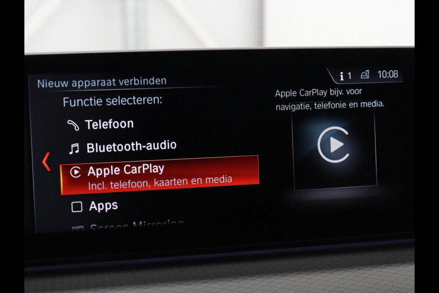 BMW 5 Serie 520i M Sport | Panoramadak | Head-Up | 360 Camera | Leder | Stoelverwarming | Carplay | Sfeerverlichting | Full LED | Park Assist | DAB | Live Cockpit | Sportstoelen | Navigatie | Dodehoek detectie