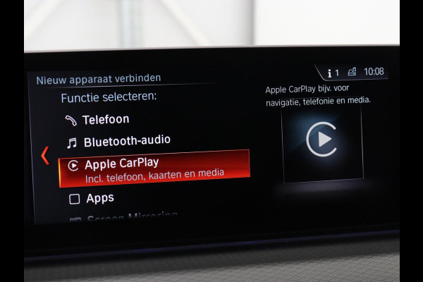 BMW 5 Serie 520i M Sport | Panoramadak | Head-Up | 360 Camera | Leder | Stoelverwarming | Carplay | Sfeerverlichting | Full LED | Park Assist | DAB | Live Cockpit | Sportstoelen | Navigatie | Dodehoek detectie