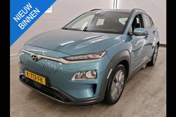 Hyundai Kona EV Comfort 64 kWh NL-AUTO | SOH 100% | NAVI