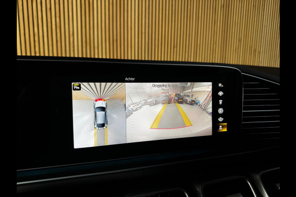 Mercedes-Benz GLE Coupé 350 e 4MATIC AMG line Premium Plus PANO|LUCHTVERING|BURMESTER|TREKHAAK|VENTILATIE|360 CAM|22 INCH