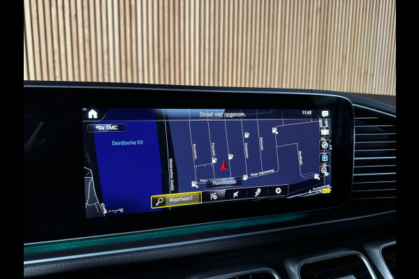 Mercedes-Benz GLE Coupé 350 e 4MATIC AMG line Premium Plus PANO|LUCHTVERING|BURMESTER|TREKHAAK|VENTILATIE|360 CAM|22 INCH