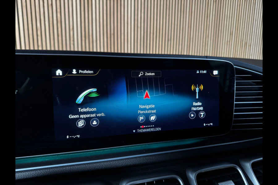 Mercedes-Benz GLE Coupé 350 e 4MATIC AMG line Premium Plus PANO|LUCHTVERING|BURMESTER|TREKHAAK|VENTILATIE|360 CAM|22 INCH