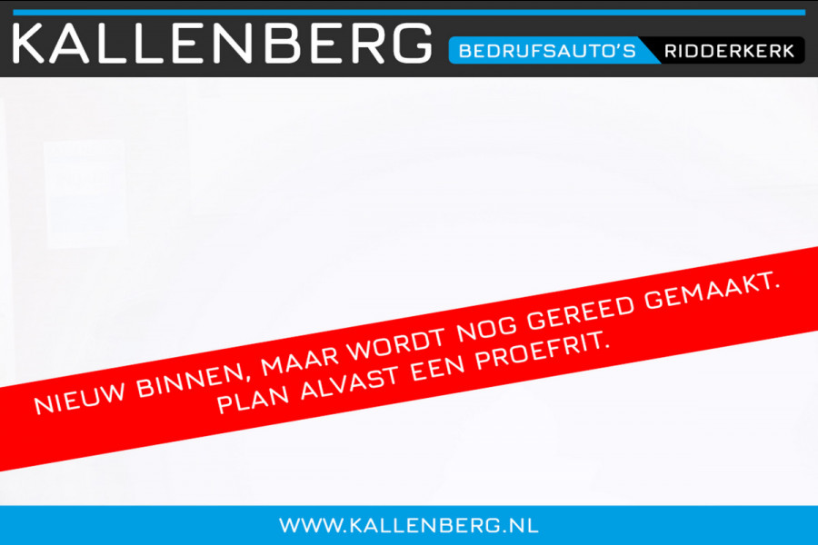 Volkswagen Caddy Cargo 2.0 TDI Comfort / 122PK Automaat / Multi stuur / Navi / App connect