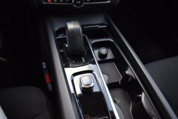 Volvo V60 2.0 B3 Momentum Business | Trekhaak | Apple CarPlay | ACC | Climate