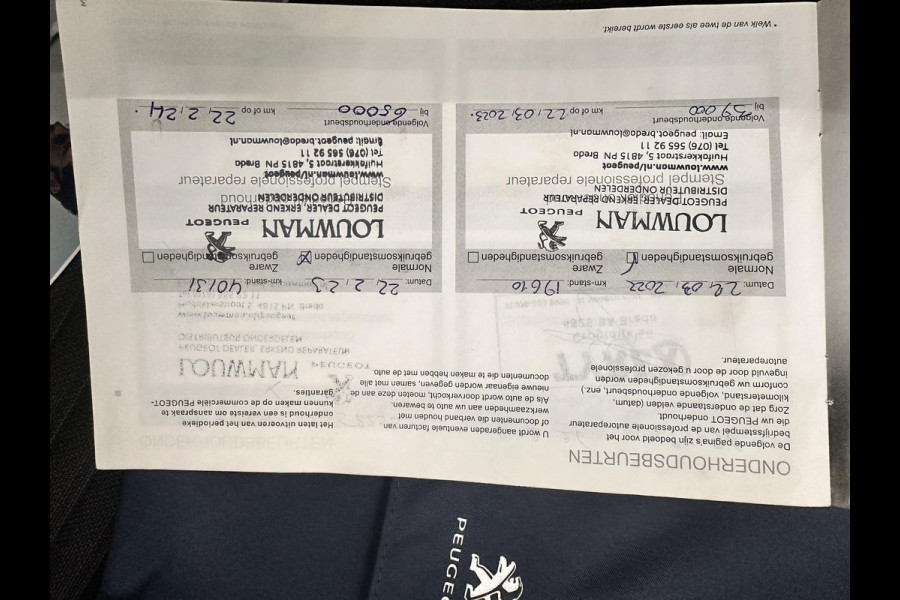 Peugeot 208 1.2 PureTech Active Pack Airco Navi Carplay PDC Achter Full LED Cruise Control 16" LM Velgen Distributieriem reeds vervangen!