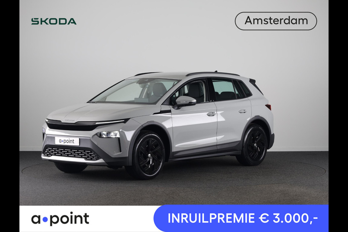 Škoda Elroq 50 Limited Edition 170pk | Achteruitrijcamera