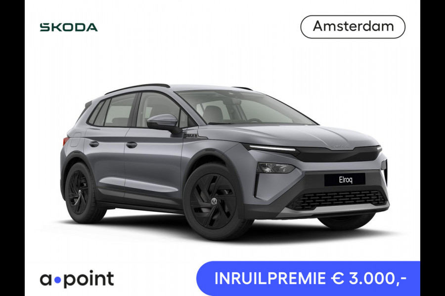 Škoda Elroq 50 Limited Edition 170pk | Achteruitrijcamera