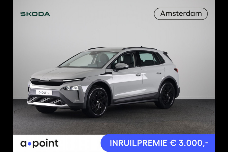 Škoda Elroq 50 Limited Edition 170pk | Trekhaak | Achteruitrijcamera