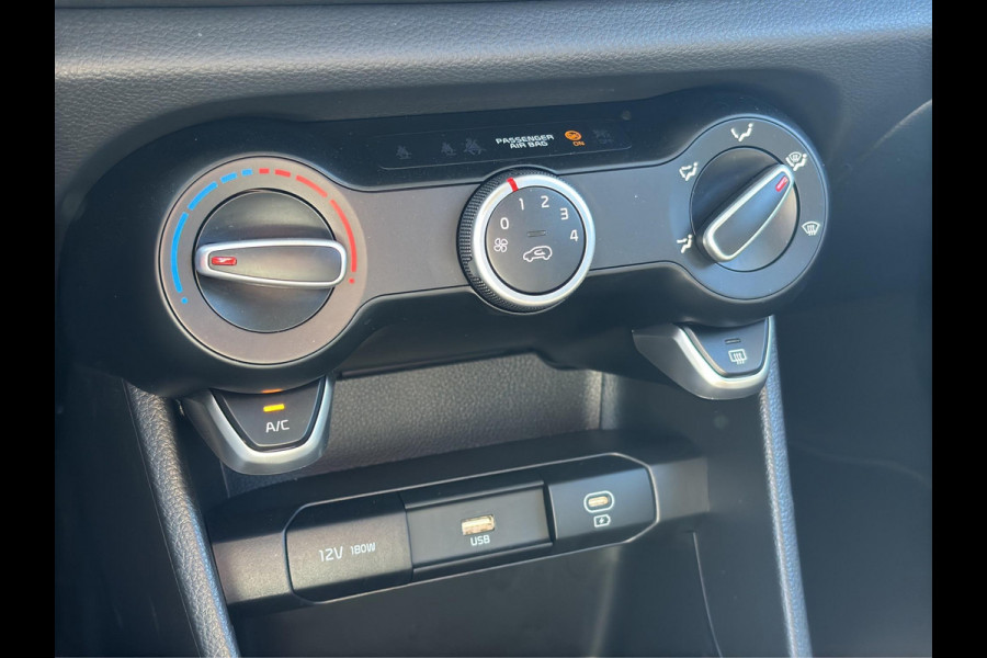 Kia Picanto 1.0 DPI DynamicPlusLine Camera | Navi | LMV | Key-Less | Apple CarPlay/Android Auto | Cruise | LED |