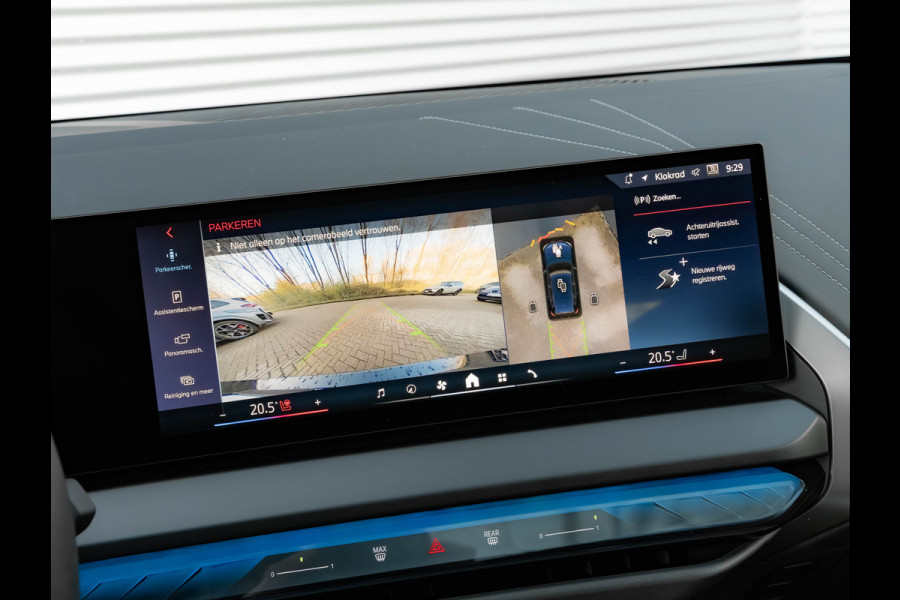 BMW X3 M50 - Individual - Pano - Standkachel - Trekhaak - Stoelventilatie