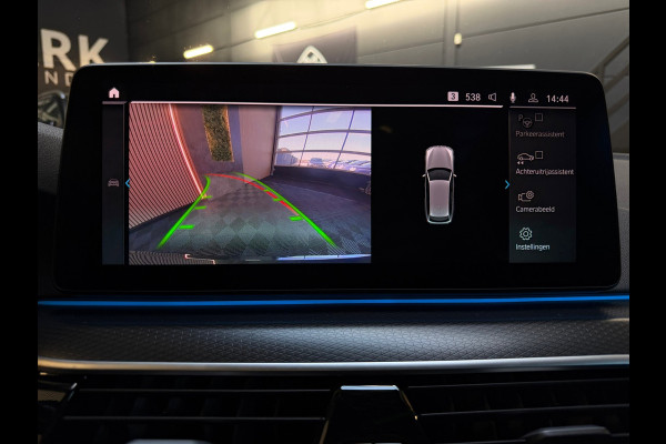 BMW 5 Serie Touring 530e Business Edition Plus M-SPORT|PANO|MEMORY|KEYLESS|SFEERVERLICHTING|CARPLAY|GARANTIE|DEALER ONDERHOUDEN!