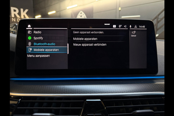 BMW 5 Serie Touring 530e Business Edition Plus M-SPORT|PANO|MEMORY|KEYLESS|SFEERVERLICHTING|CARPLAY|GARANTIE|DEALER ONDERHOUDEN!