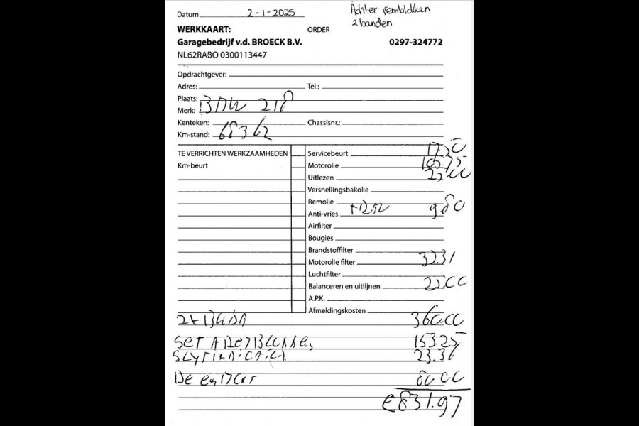 BMW 2 Serie Active Tourer 218i High Executive Edition sportint | leer | pano | stoelverw | navi | camera | cruise| headup