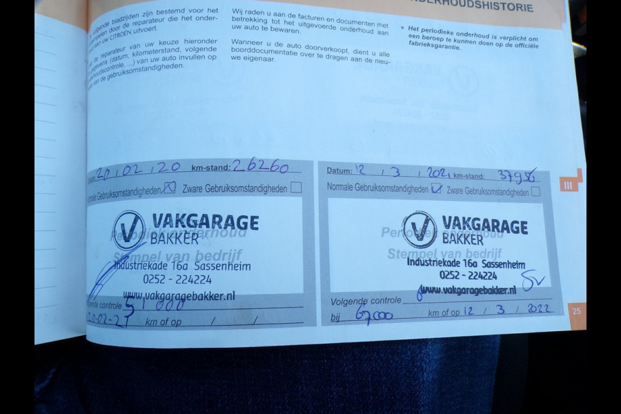 Citroën Grand C4 Spacetourer 1.2 PureTech Business|7persoons