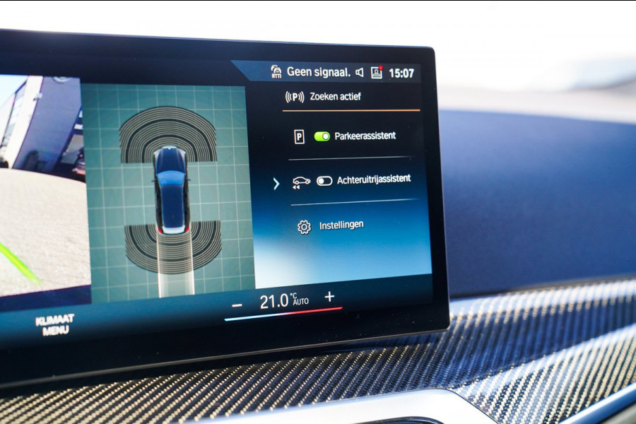 BMW 3 Serie Touring 330e xDrive | Head Up Display | M Sportstoelen | Harman/Kardon | Camera