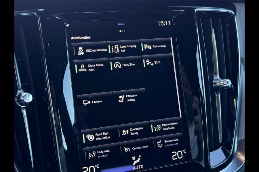 Volvo V60 2.0 B3 R-Design NL-AUTO | R-DESIGN | TREKHAAK