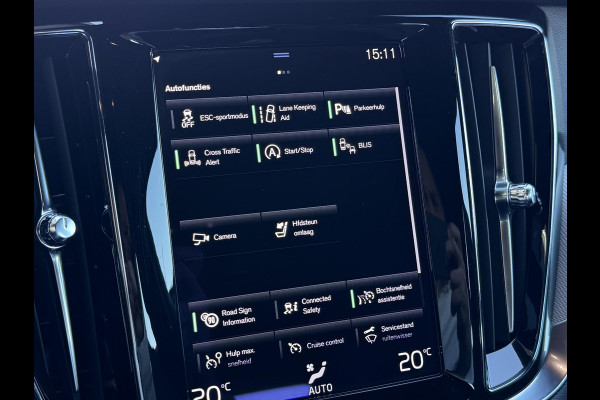 Volvo V60 2.0 B3 R-Design NL-AUTO | R-DESIGN | TREKHAAK