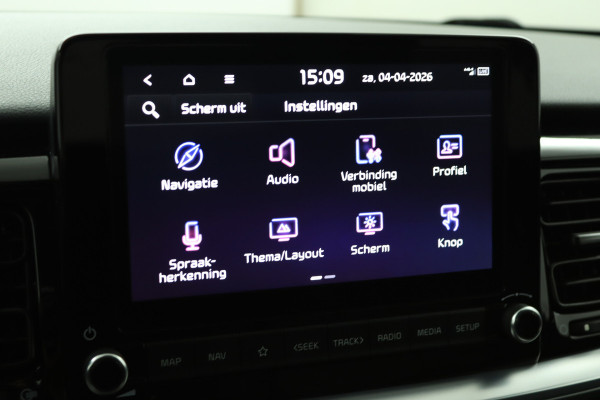 Kia Stonic 1.0 T-GDi MHEV DynamicPlusLine Apple Carplay/Android Auto - Cruise Control - Climate Control - Navigatie - Achteruitrijcamera - Fabriekgarantie tot 10-2027