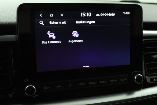 Kia Stonic 1.0 T-GDi MHEV DynamicPlusLine Apple Carplay/Android Auto - Cruise Control - Climate Control - Navigatie - Achteruitrijcamera - Fabriekgarantie tot 10-2027