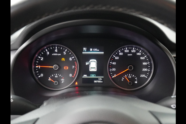 Kia Rio 1.0 T-GDi MHEV DynamicLine Airco - Apple Carplay/Android Auto - Cruise Control - Navigatie - Achteruitrijcamera - Parkeersensoren - Fabrieksgarantie tot 06-2029