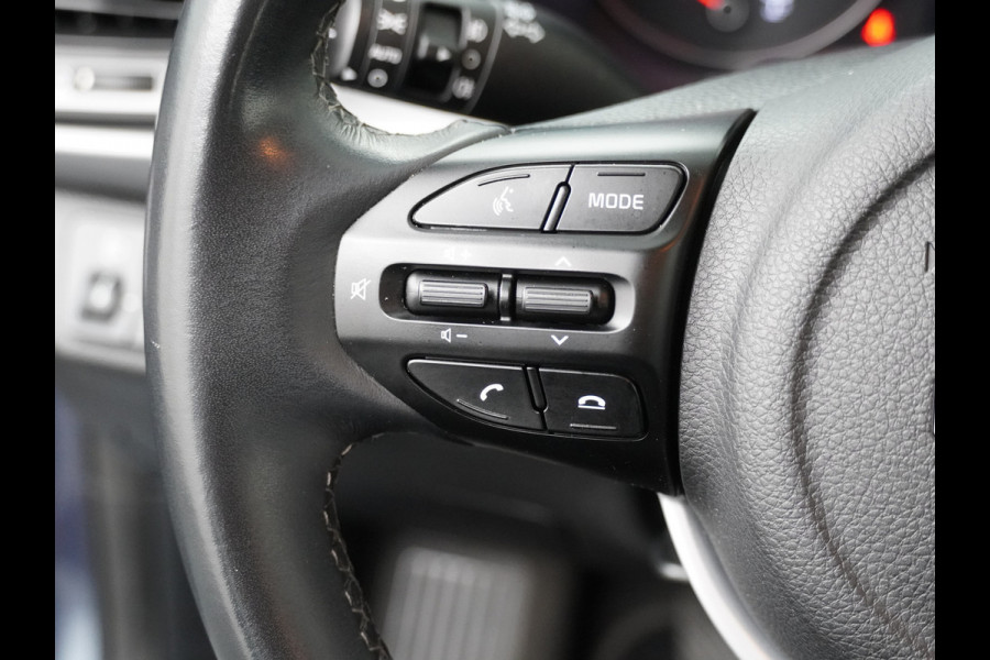 Kia Rio 1.0 T-GDi MHEV DynamicLine Airco - Apple Carplay/Android Auto - Cruise Control - Navigatie - Achteruitrijcamera - Parkeersensoren - Fabrieksgarantie tot 06-2029