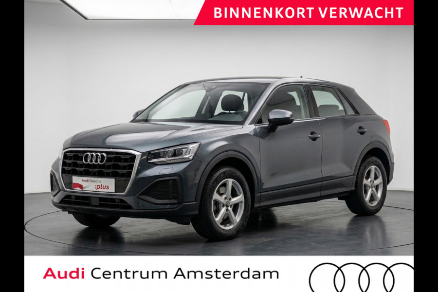 Audi Q2 30 TFSI Pro Line 110pk | Navigatie via App | Parkeercamera | Adaptieve cruise controle | Parkeersensoren voor en achter