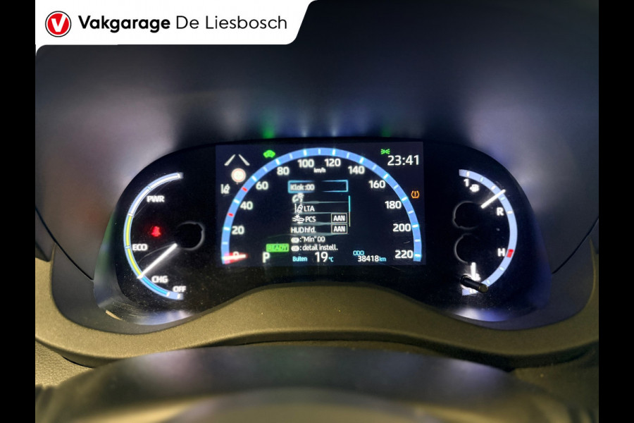 Toyota Yaris Cross 1.5 Hybrid Dynamic/navi / panoramadak / camera / stoel stuur verw / dodehoek / lane assist