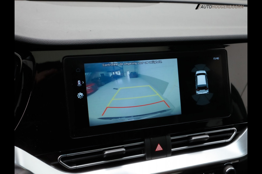 Kia Niro 1.6 GDi Hybrid ExecutiveLine (DODEHOEK,SCHUIFDAK,KEYLESS,JBL,MEMORYSEAT,STOELVERWARMING,STOELVERKOELING,DIGITAL DISPLAY)