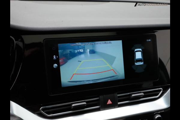Kia Niro 1.6 GDi Hybrid ExecutiveLine (DODEHOEK,SCHUIFDAK,KEYLESS,JBL,MEMORYSEAT,STOELVERWARMING,STOELVERKOELING,DIGITAL DISPLAY)
