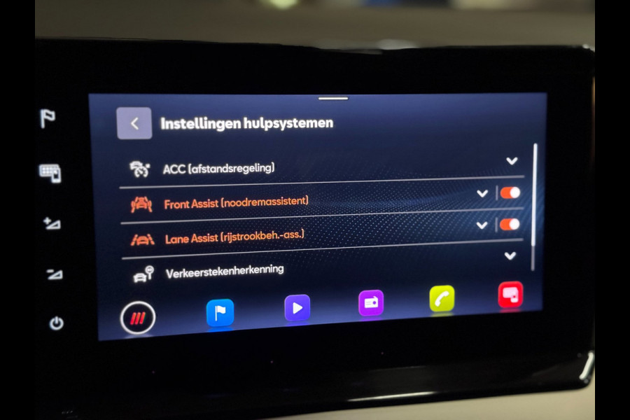 Seat Ibiza 1.5 TSI FR DSG | PANO | VIRTUAL |KEYLESS | 150 PK!