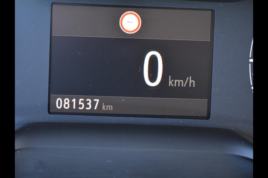 Opel Corsa 1.2 Edition | Android auto/Appel Carplay |