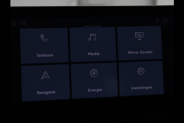 Jeep Avenger Longtitude 54 kWh | SOH 96.6% | Stoelverwarming | Carplay | Navigatie | Full LED | Warmtepomp | Keyless | Climate control | Digital Cockpit | Cruise control