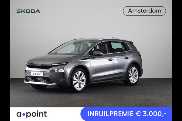 Škoda Elroq 60 Business Edition 204pk | Trekhaak | achteruitrijcamera