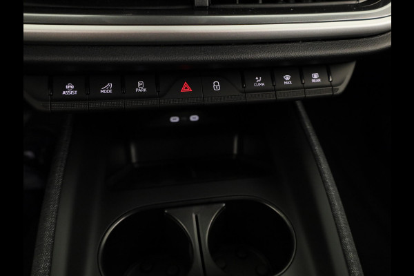 Škoda Elroq 60 Business Edition 204pk | Trekhaak | achteruitrijcamera