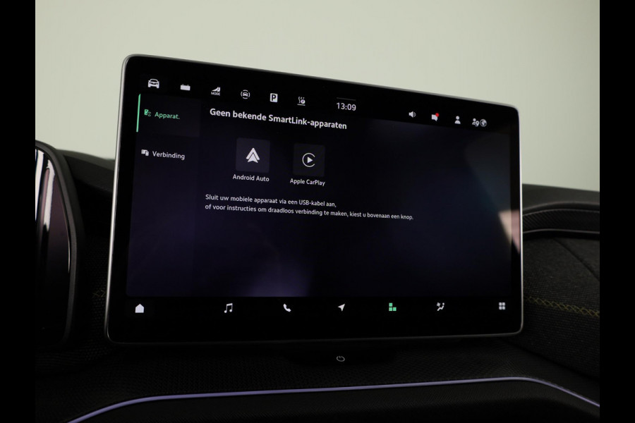 Škoda Kodiaq 1.5 TSI PHEV Business Edition Plus | Trekhaak | Elektr. panoramadak |