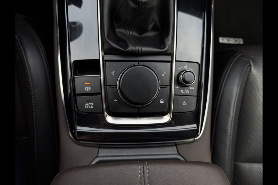 Mazda CX-30 2.0 e-SkyActiv-X M Hybrid Luxury / Trekhaak / Head-Up / Keyless / Leder / Adap. Cruise / Camera