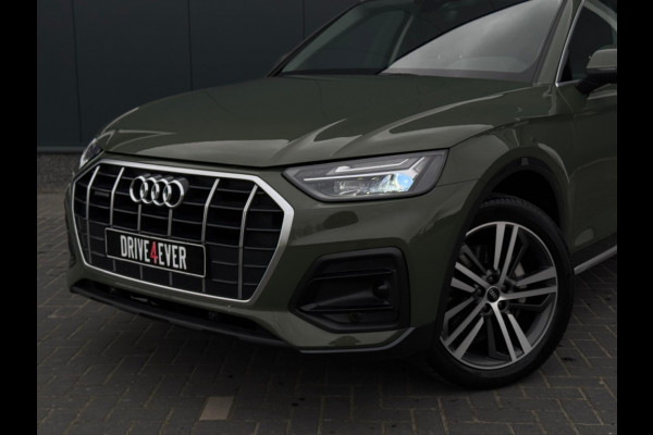 Audi Q5 Sportback 50 TFSI e Adv. ed. NAVI CLIMATE SPORTVELGEN LED PDC CAMERA