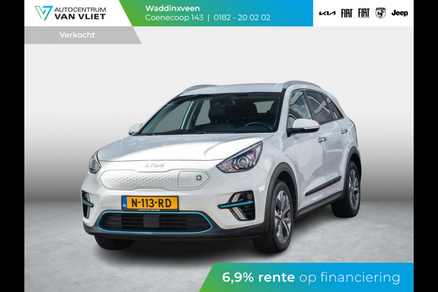 Kia e-Niro Edition 64 kWh