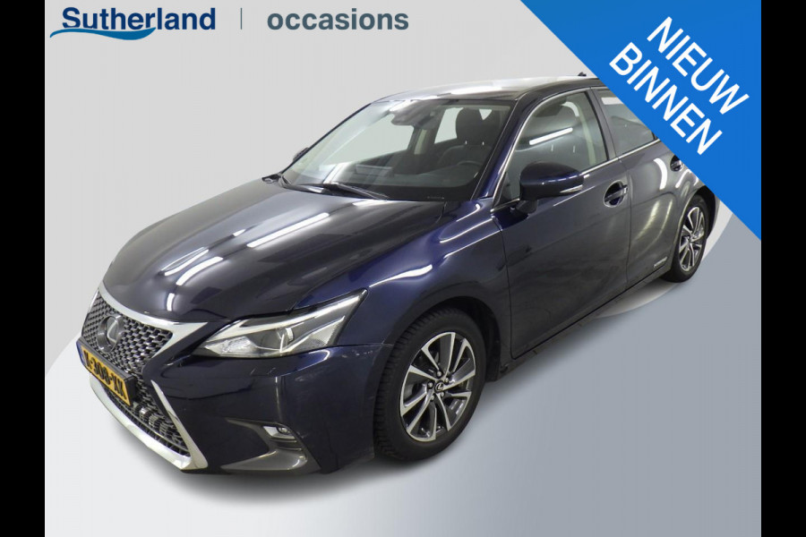 Lexus CT 200h Ultimate Edition