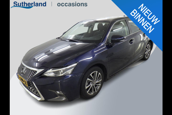 Lexus CT 200h Ultimate Edition