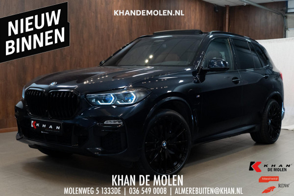 BMW X5 xDrive45e M-SPORT VOL|Skylounge|Massage|TV|H&K|HUD|Pano|22"|Memory|