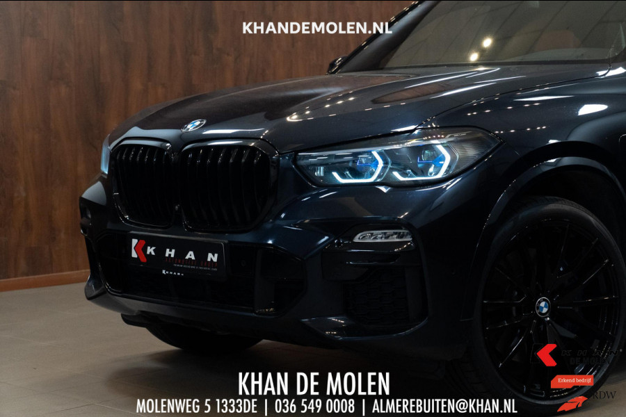 BMW X5 xDrive45e M-SPORT VOL|Skylounge|Massage|TV|H&K|HUD|Pano|22"|Memory|