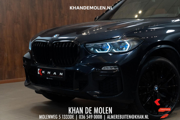 BMW X5 xDrive45e M-SPORT VOL|Skylounge|Massage|TV|H&K|HUD|Pano|22"|Memory|
