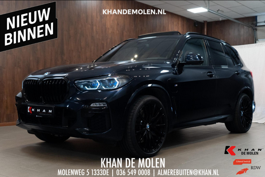 BMW X5 xDrive45e M-SPORT VOL|Skylounge|Massage|TV|H&K|HUD|Pano|22"|Memory|