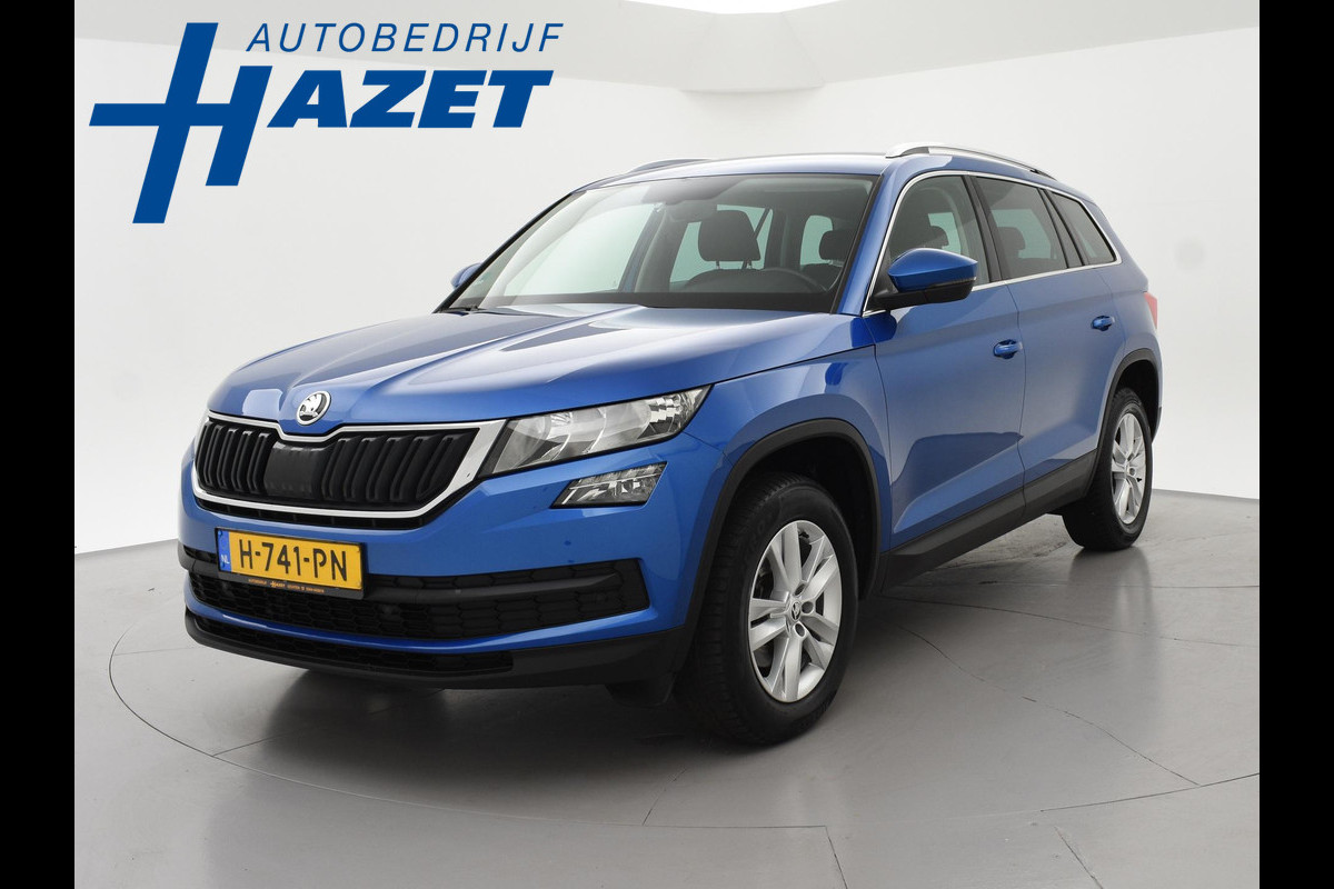 Škoda Kodiaq 1.5 TSI 150 PK DSG AUT. *RACE BLUE METALLIC* + WEGKLAPBARE TREKHAAK 1800 KG