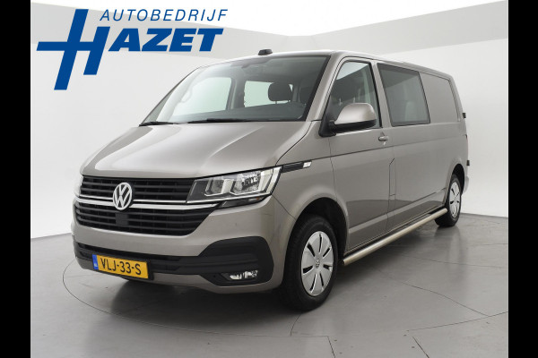 Volkswagen Transporter T6.1 2.0 TDI 150 PK L2H1 DUBBEL CABINE + CARPLAY | TREKHAAK 2500 KG | MOJAVE BEIGE